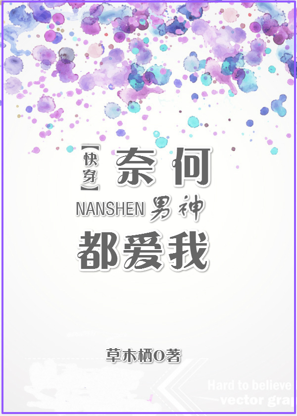 blacked怎么看免费的