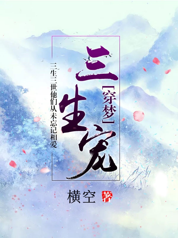国产精品美女视频免费观看