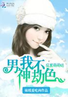 结城美纱