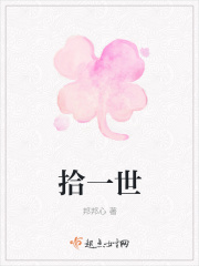 老公原谅我在线观看