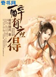 性感图片大全