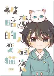 小次郎改名小四郎