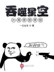 秦先生大战韩小希视频