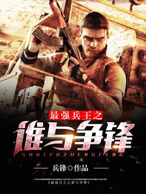三年片在线观看大全有哪些爱奇艺