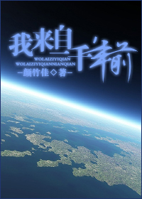 yd受np肉轮x文包