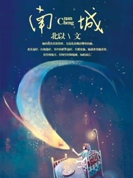 电影盒子hd