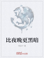 保险女王在线