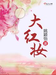 精品色哟哟视频在线观看