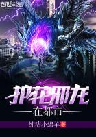 梦想改造家第二季