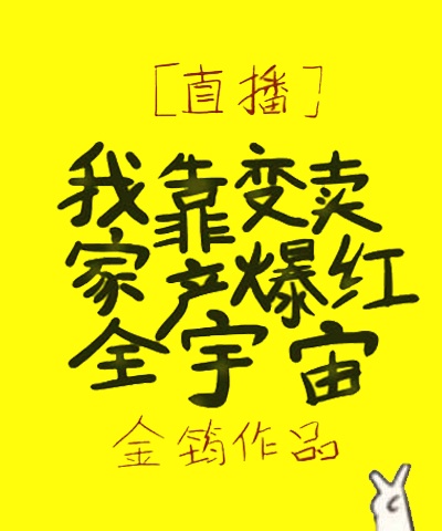 性生生活20分钟免