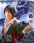 八百壮士电影