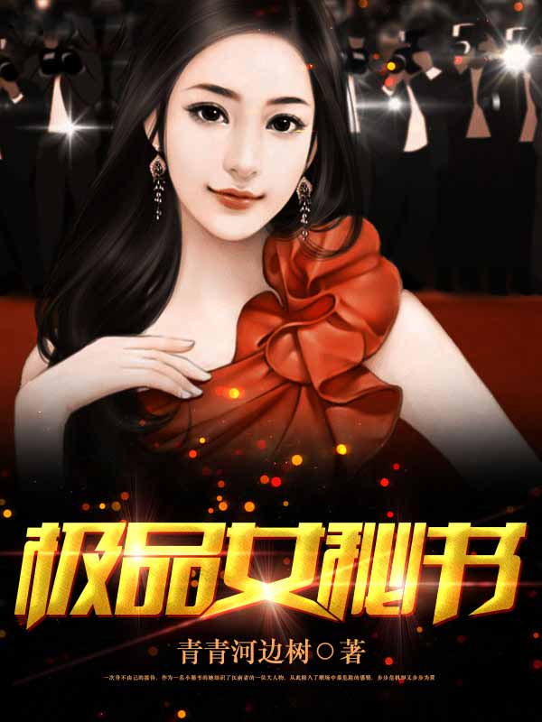 长城全长多少千米
