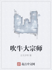 和平精英外卦下载免费