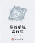 小毛驴在线影院