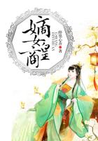 无翼乌邪恶帝吧大全彩