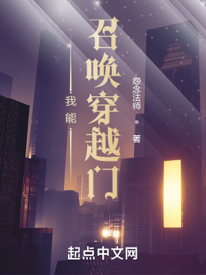 卡列漫画妖气网