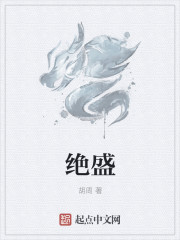 重生港娱之后宫目录