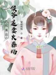 国产特黄特色a级在线视