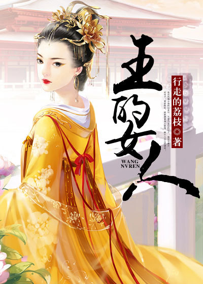 中国老妇另类xxxx