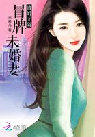沦为全班玩物的苏清雅