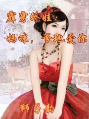 ppp36男人的天堂