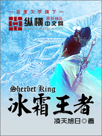 bl浓浊烫痉挛