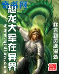 四虎网址发布器