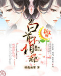 漂亮妈妈韩国2024