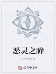 遗精到被子上的污渍咋去除