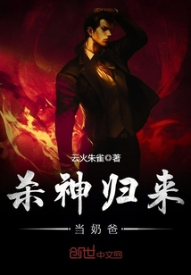 男生被口之后下面疼是为什么