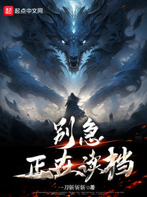在线漫画178官网