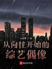 我不能恋爱的女朋友