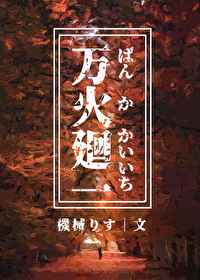 韩国bj直播网站