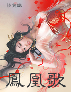 英雄好汉2国语完整免费