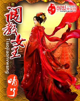 只是结婚的关系小说