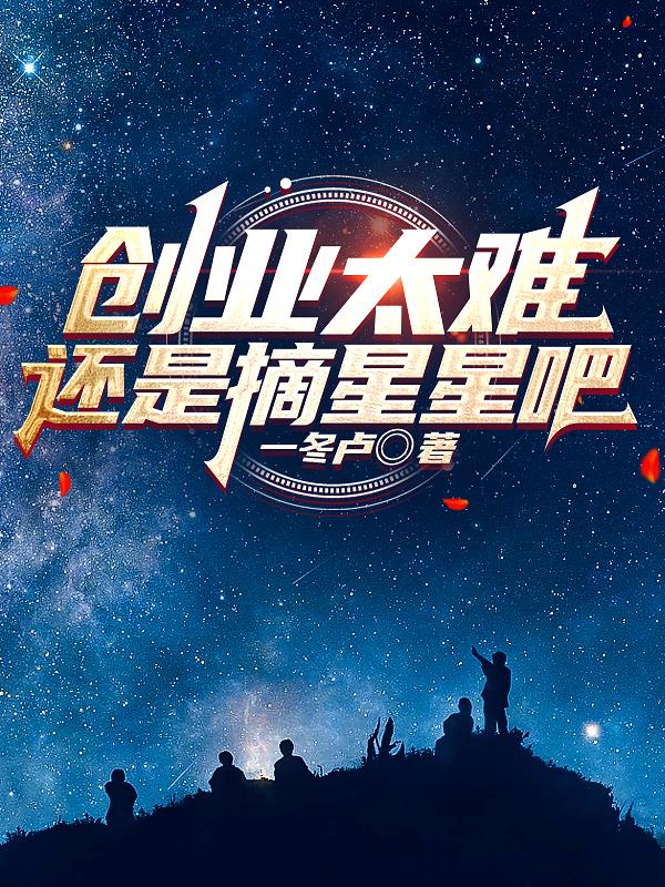 禽兽级别禁片观看影片