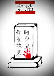 九狐