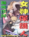 vidz视频