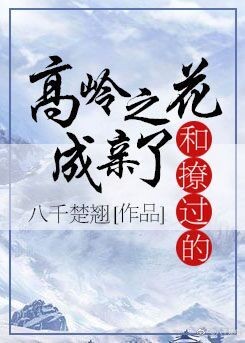 守望都市在线观看
