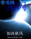 女同电影在线观看