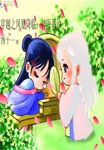 草莓网址