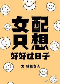 往肛门里注水会怎么样