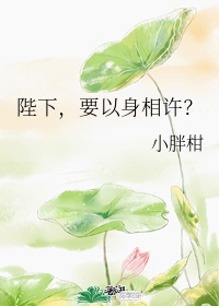 秋葵app官网下载入口