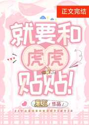 午夜亚洲