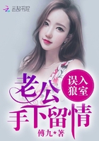 男同chinese外卖员