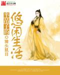 白宝山电影