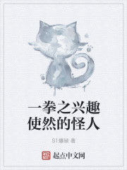 寡妇寂寞偷汉视频