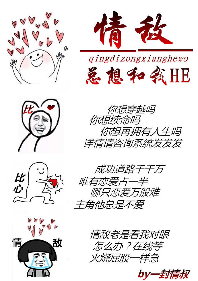 蜜桃播放器免费版