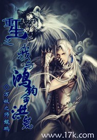 1v1高肉养成双处