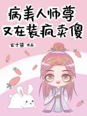 在线观看中文字幕码